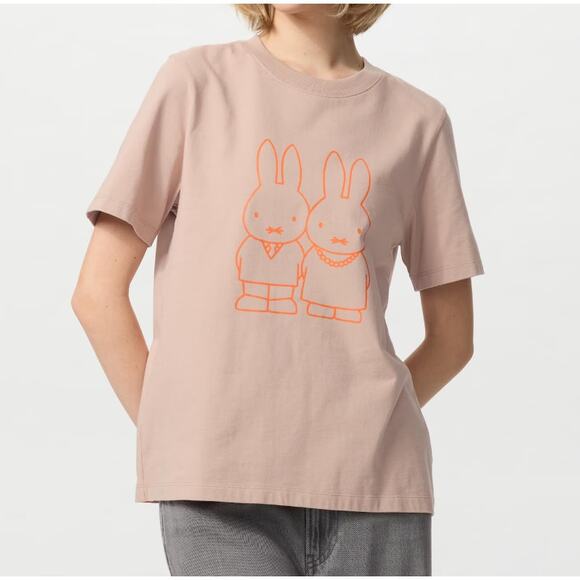Uniqlo Miffy Mom Dad UT Graphic T-Shirt in Beige - Picture 1 of 13